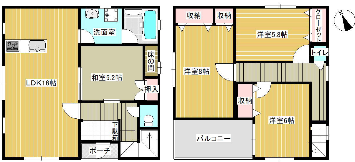 神村町戸建2280万円　価格変更のお知らせ